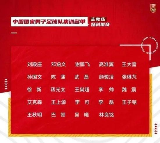 这当中，最受外界关注、热议的是联赛政策，包括球队冠名、外援人数以及球队异地转让三大项。